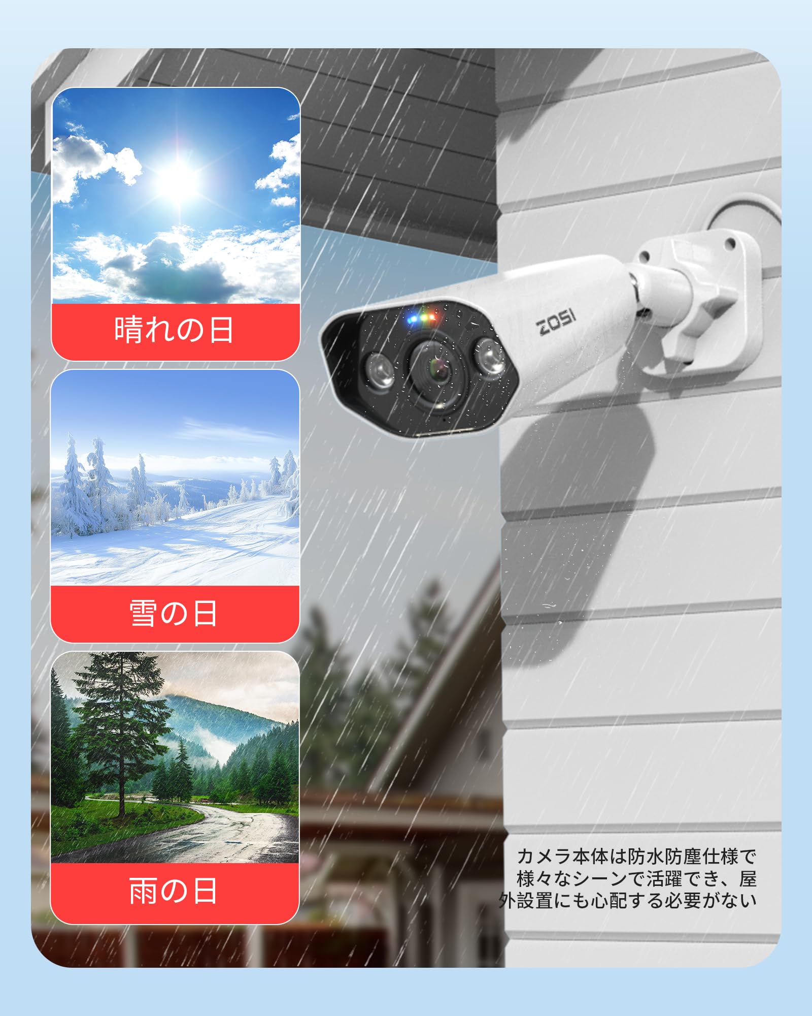 ZOSI poe 800万画素屋外防犯カメラ4台セット Amazon.co.jp: ZOSI 4k poe防犯カメラセット4台 800万画素 防犯カメラ